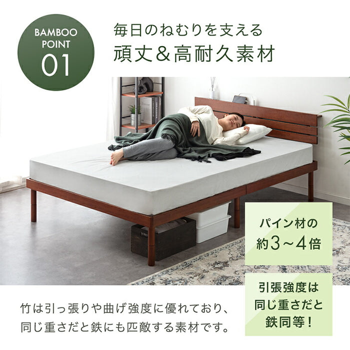 ［セミダブル］宮棚＆2口コンセント付 天然竹 すのこベッドマットレス付 ポケットコイル 極厚22cm〔99910911〕
