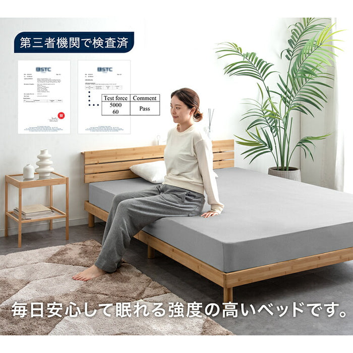 ［セミダブル］宮棚＆2口コンセント付 天然竹 すのこベッドマットレス付 ポケットコイル 極厚22cm〔99910911〕