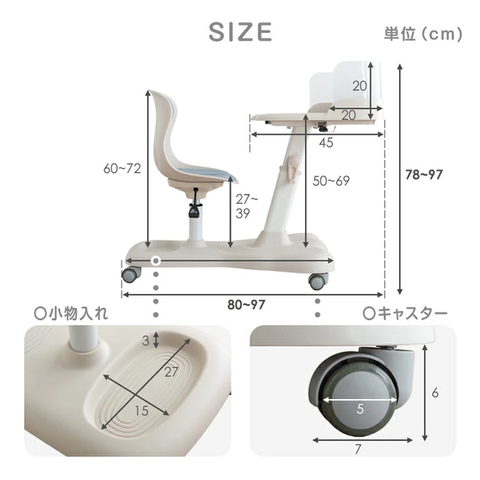 一体型デスク＆チェア セット 高さ調整 キャスター付き キッズデスク キッズチェア〔92002802〕