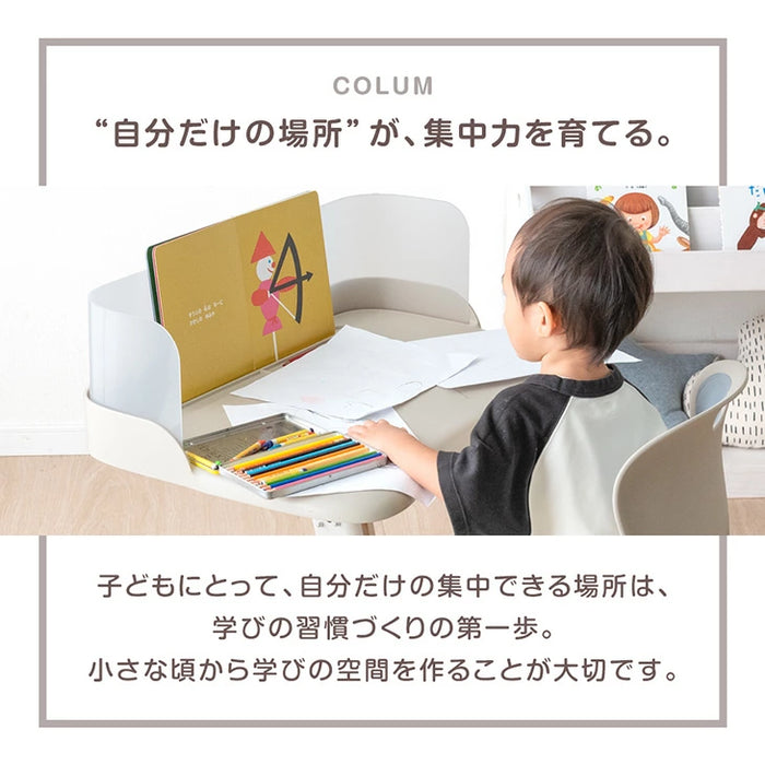 一体型デスク＆チェア セット 高さ調整 キャスター付き キッズデスク キッズチェア〔92002802〕