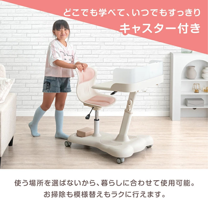 一体型デスク＆チェア セット 高さ調整 キャスター付き キッズデスク キッズチェア〔92002802〕