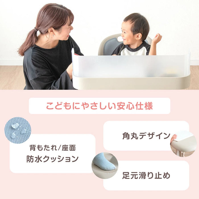 一体型デスク＆チェア セット 高さ調整 キャスター付き キッズデスク キッズチェア〔92002802〕