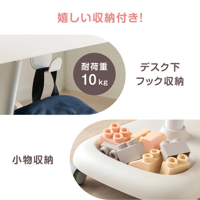 一体型デスク＆チェア セット 高さ調整 キャスター付き キッズデスク キッズチェア〔92002802〕