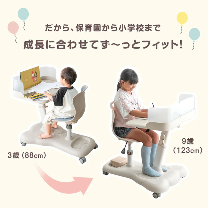 うごく！ひらめきデスク 高さ調整 キッズデスク チェア セット デスクセット 子供用デスク〔92002802〕