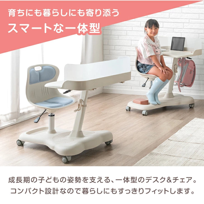 一体型デスク＆チェア セット 高さ調整 キャスター付き キッズデスク キッズチェア〔92002802〕