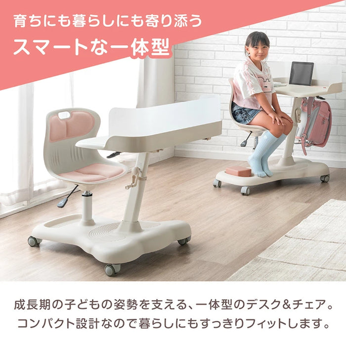 一体型デスク＆チェア セット 高さ調整 キャスター付き キッズデスク キッズチェア〔92002802〕