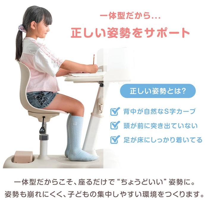 一体型デスク＆チェア セット 高さ調整 キャスター付き キッズデスク キッズチェア〔92002802〕