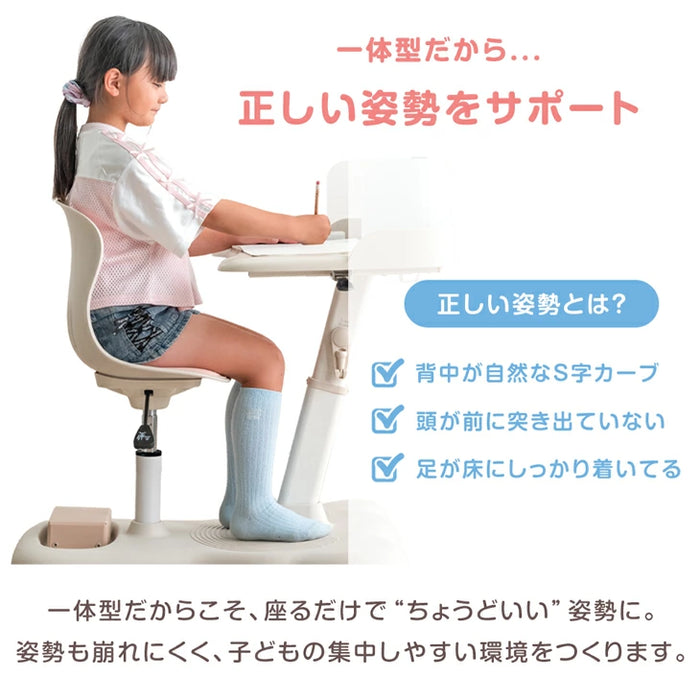 一体型デスク＆チェア セット 高さ調整 キャスター付き キッズデスク キッズチェア〔92002802〕