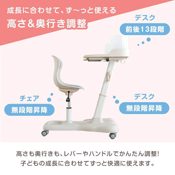 一体型デスク＆チェア セット 高さ調整 キャスター付き キッズデスク キッズチェア〔92002802〕