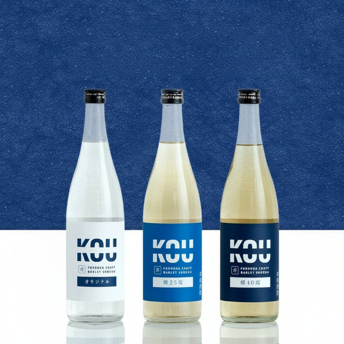 “違い”が分かる 福岡 麦焼酎 飲み比べセット KOU-ICHI 720ml 3本セット クラフト焼酎 地酒 お祝い プレゼント〔9220000201〕