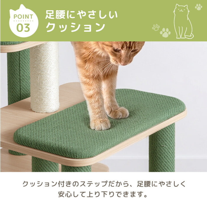 洗えるカバーリング キャットタワー 120cm 据え置き 爪とぎ 麻ひも 4色