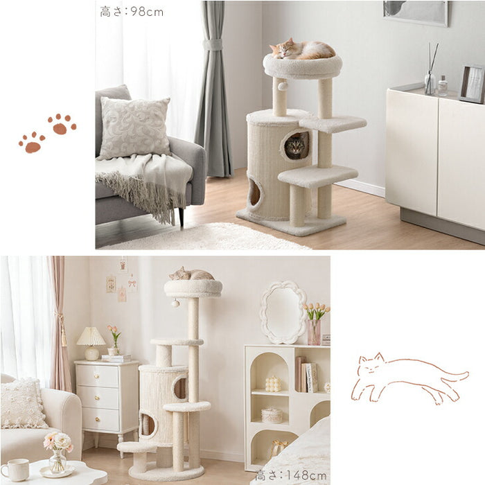 ［148cm］キャットタワー ワントーン ハウス着脱OK 据え置き 爪とぎ 麻紐 猫 キャットハウス 布 洗える 省スペース おしゃれ〔92700004〕