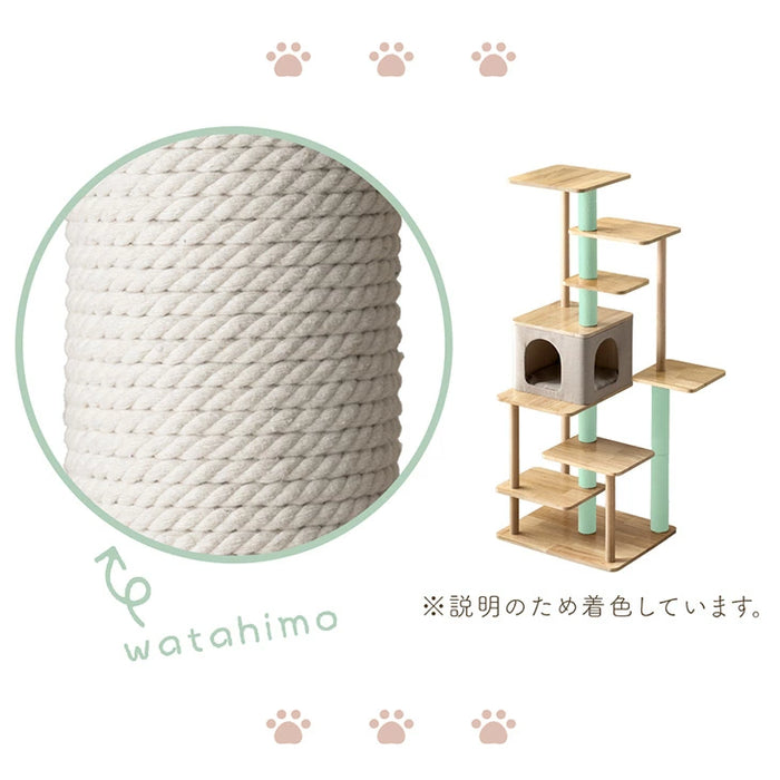 天然木 キャットタワー 147cm 爪とぎ 隠れ家付き がたつき防止パッド 多頭飼い スリム〔92700006〕