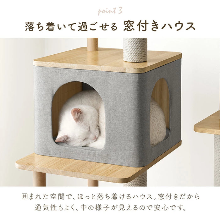 天然木 キャットタワー 147cm 爪とぎ 隠れ家付き がたつき防止パッド 多頭飼い スリム〔92700006〕