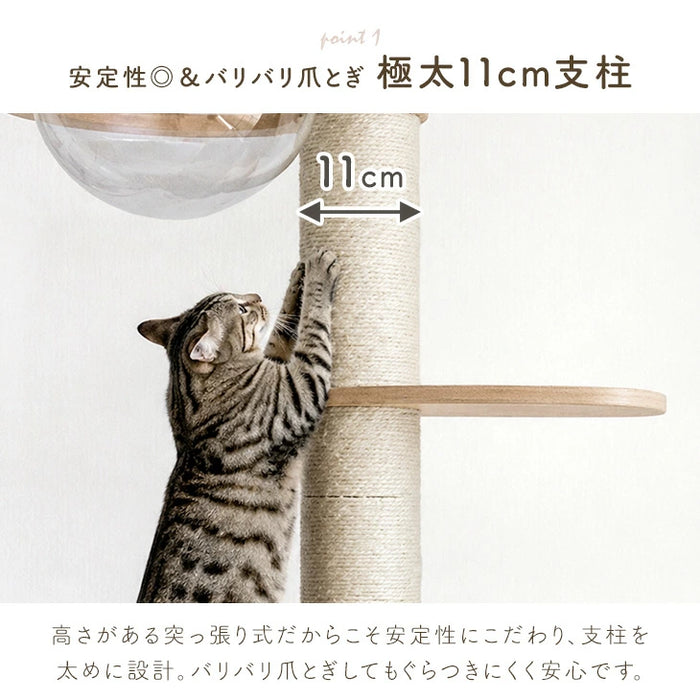 洗えるカバーリング キャットタワー 120cm 据え置き 爪とぎ 麻ひも 4色