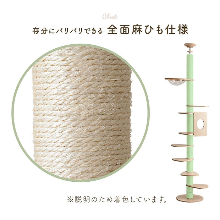 洗えるカバーリング キャットタワー 120cm 据え置き 爪とぎ 麻ひも 4色