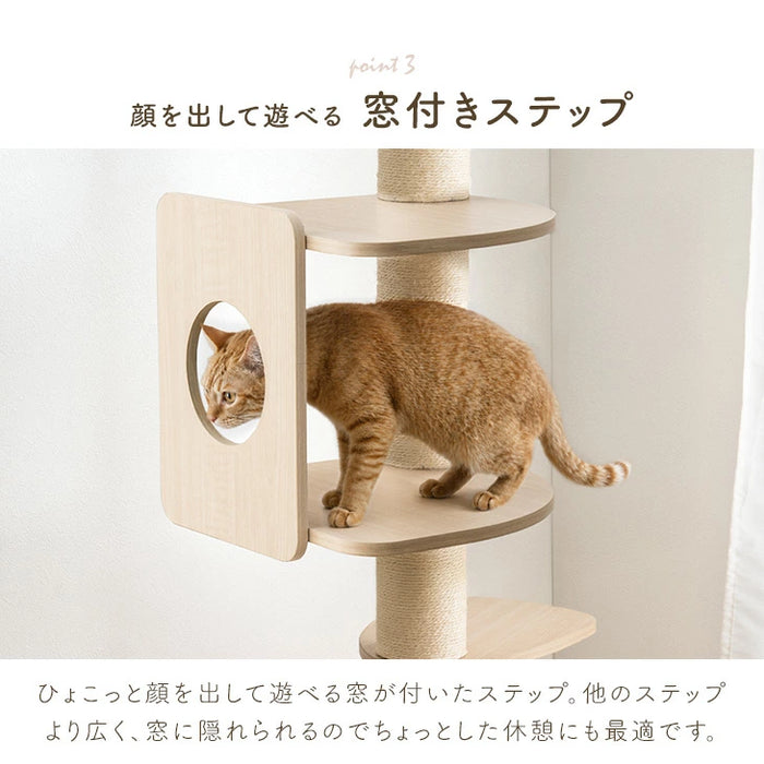 キャットタワー　お取引中 洗えるカバーリング キャットタワー 120cm 据え置き 爪とぎ 麻ひも 4色