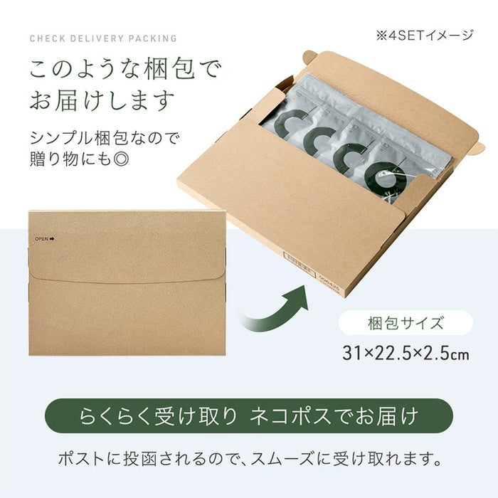 ［4個］八女抹茶 一番茶 1袋あたり40g 福岡 お茶 抹茶 贈り物 プレゼント用 ギフト〔99901046〕