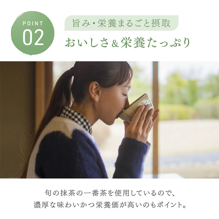 ［1個］八女抹茶 一番茶 1袋あたり40g 福岡 お茶 抹茶 贈り物 プレゼント用 ギフト〔92900001〕