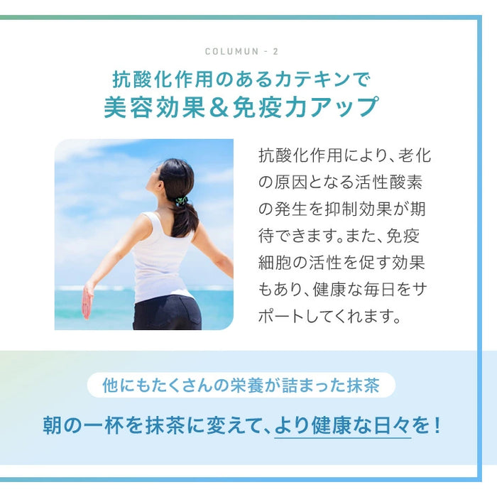 ［1個］八女抹茶 一番茶 1袋あたり40g 福岡 お茶 抹茶 贈り物 プレゼント用 ギフト〔92900001〕