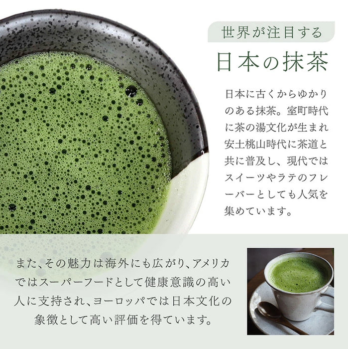 ［1個］八女抹茶 一番茶 1袋あたり40g 福岡 お茶 抹茶 贈り物 プレゼント用 ギフト〔92900001〕
