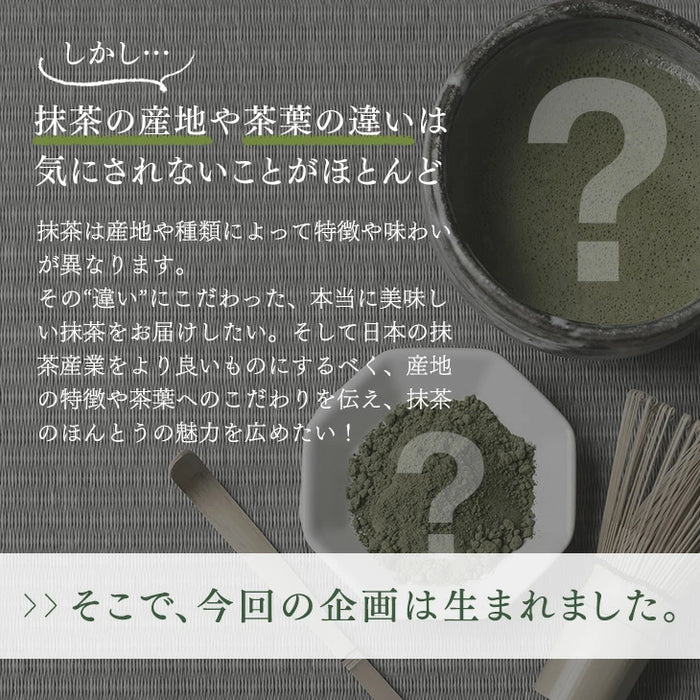 ［1個］八女抹茶 一番茶 1袋あたり40g 福岡 お茶 抹茶 贈り物 プレゼント用 ギフト〔92900001〕