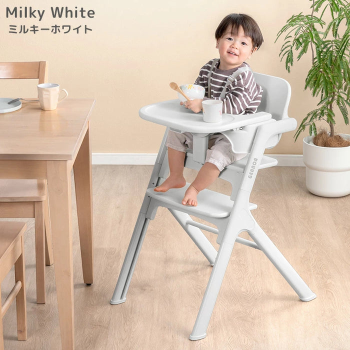 【新発売記念プライス】ベビーチェア ワンタッチ調節 折りたたみ 7段階高さ調整 テーブル付き ベルト 足置き〔93000001〕