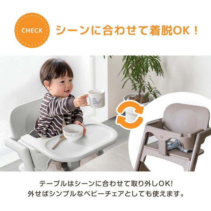 ［クッション付き］ワンタッチ調整 ベビーチェア 折りたたみ 高さ調整 7段階〔99993000a〕