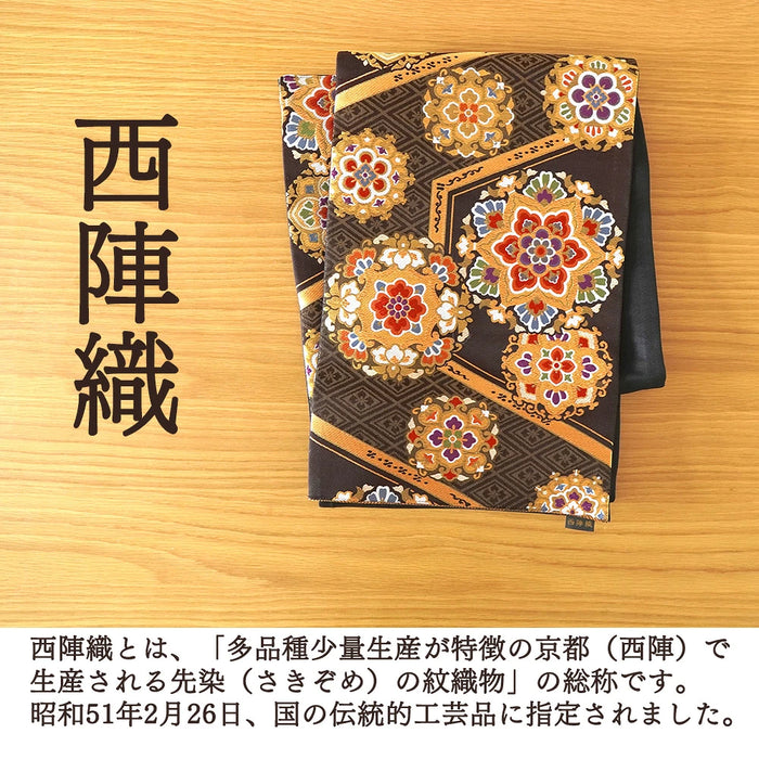 ［30×200cm］西陣織 テーブルランナー 花柄 織物 日本製 食卓 ギフト クロス キッチン マット〔93300001〕