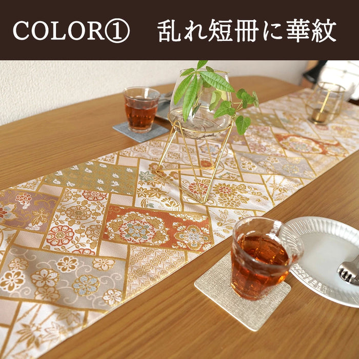 ［30×200cm］西陣織 テーブルランナー 花柄 織物 日本製 食卓 ギフト クロス キッチン マット〔93300001〕
