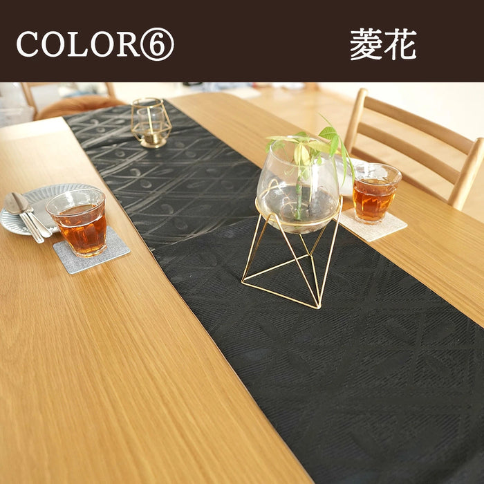 ［30×200cm］西陣織 テーブルランナー 花柄 織物 日本製 食卓 ギフト クロス キッチン マット〔93300001〕