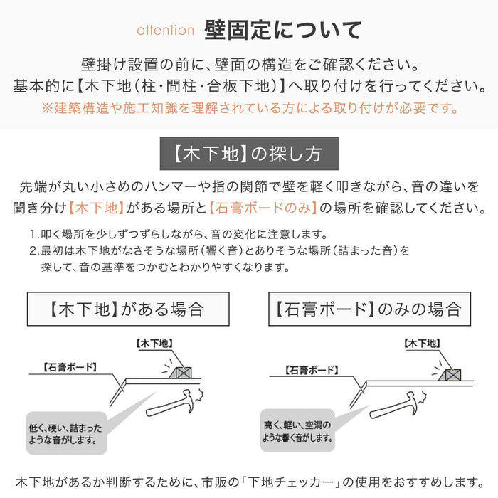 ［幅50］アーチ型 全身鏡 スタンド付き 飛散防止加工 強化ガラス 壁掛け ミラー【超大型商品】〔93700002〕