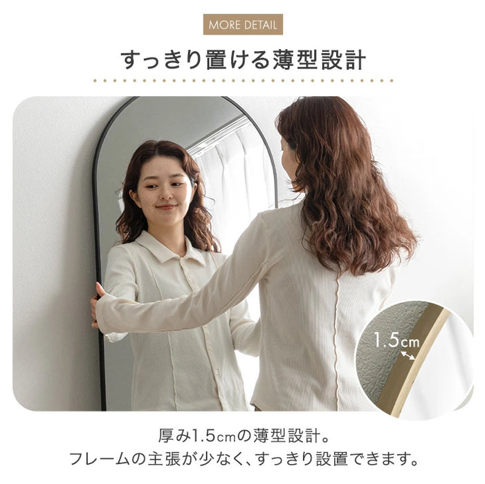 幅50］アーチ型 全身鏡 スタンド付き 飛散防止加工 強化ガラス 壁掛け