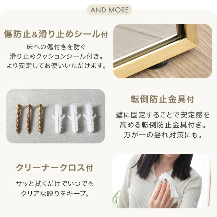 幅50］アーチ型 全身鏡 スタンド付き 飛散防止加工 強化ガラス 壁掛け