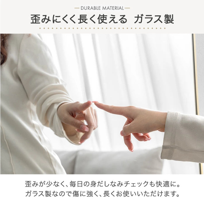 ［幅50］アーチ型 全身鏡 スタンド付き 飛散防止加工 強化ガラス 壁掛け ミラー【超大型商品】〔93700002〕