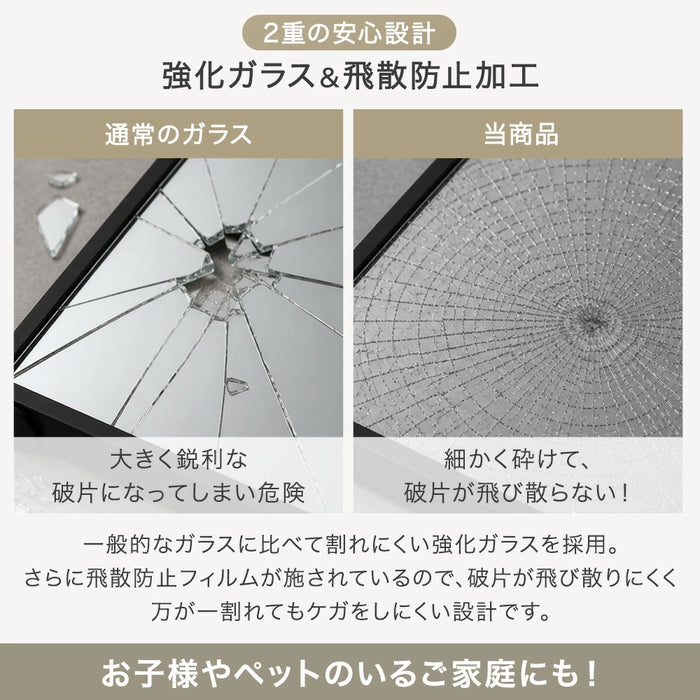 幅50］アーチ型 全身鏡 スタンド付き 飛散防止加工 強化ガラス 壁掛け