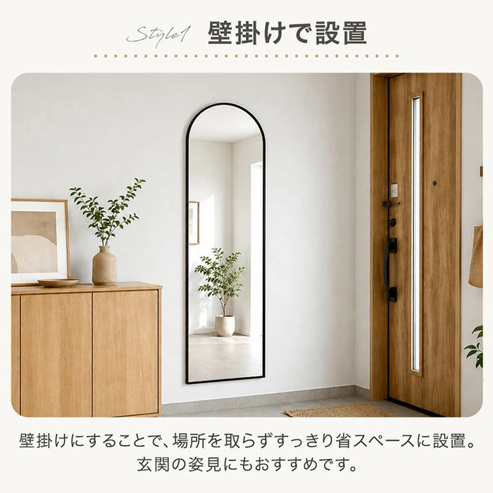 demian 壁掛け式　鏡 木村木品製作所 CHITOSE Hanging Mirror / きむらもくひんせいさくしょ