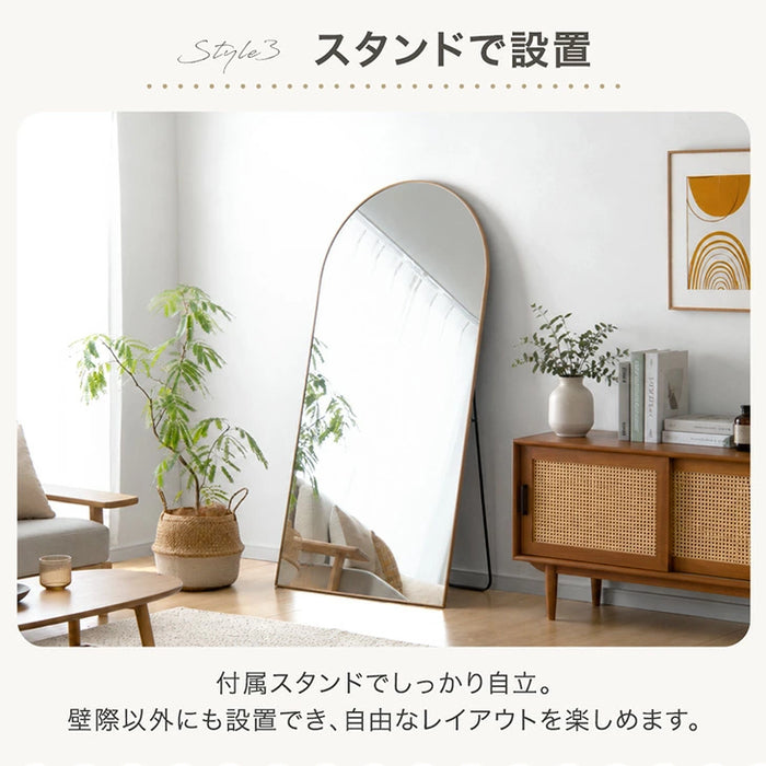 幅50］アーチ型 全身鏡 スタンド付き 飛散防止加工 強化ガラス 壁掛け