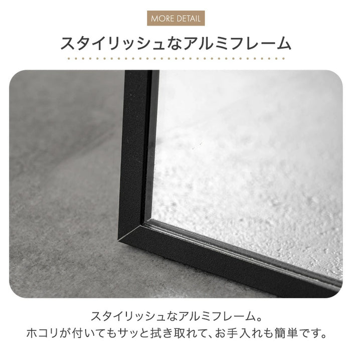 ［幅50］アーチ型 全身鏡 スタンド付き 飛散防止加工 強化ガラス 壁掛け ミラー【超大型商品】〔93700002〕