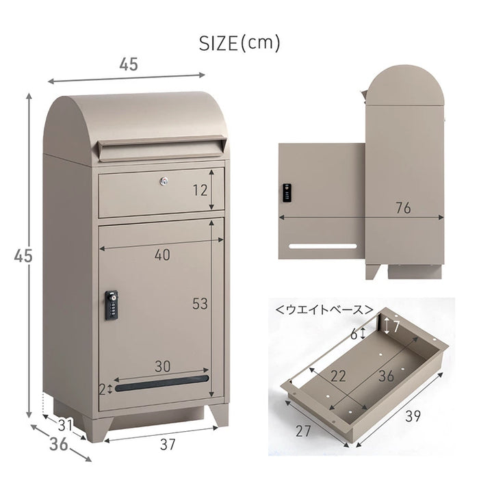 新発売記念プライス】宅配ボックス ポスト一体型 大容量103L ゼロ