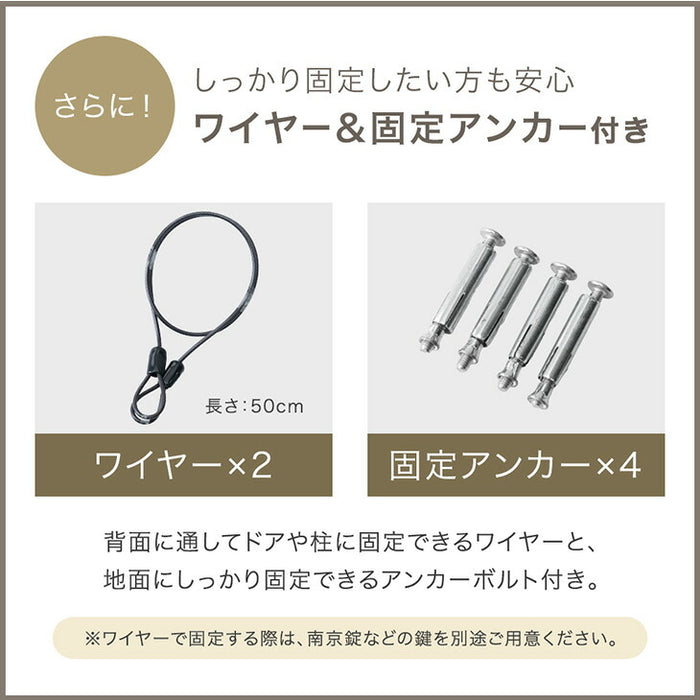 【新発売記念プライス】宅配ボックス ポスト一体型 大容量103L ゼロリターン 鍵付き 防水 LIVBOX ーリブボックスー〔93800005〕