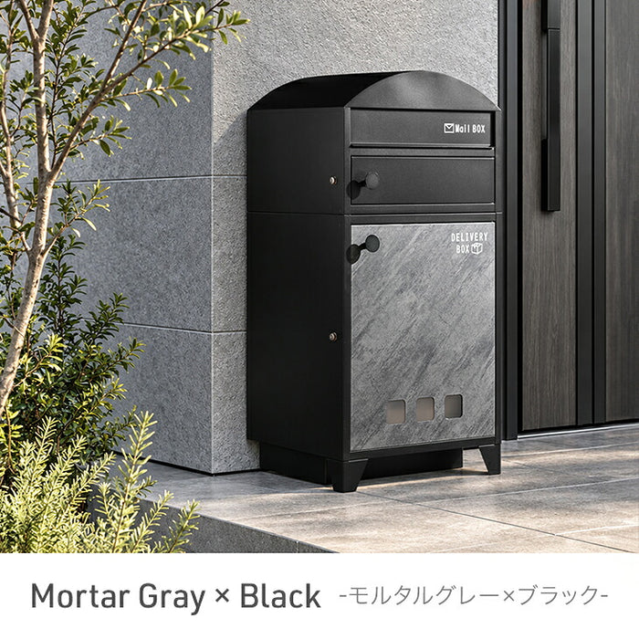 【新発売記念プライス】宅配ボックス ポスト一体型 大容量127L プッシュ式 鍵付き 防水 LIVBOX ーリブボックスー〔93800010〕