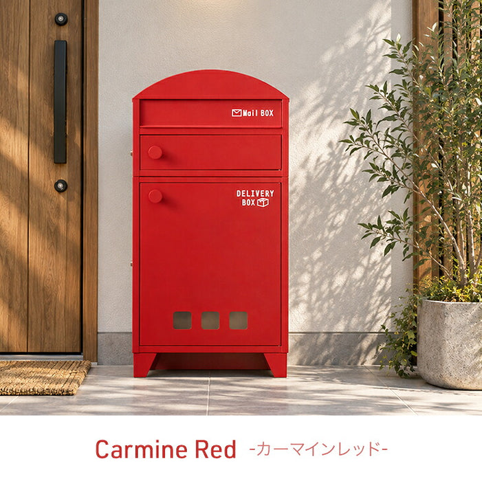 【新発売記念プライス】宅配ボックス ポスト一体型 大容量127L プッシュ式 鍵付き 防水 LIVBOX ーリブボックスー〔93800010〕