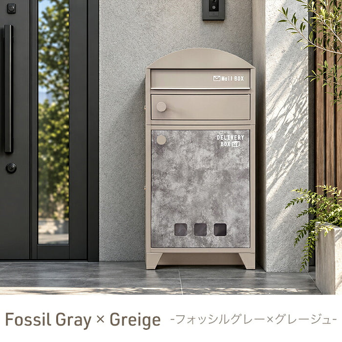 【新発売記念プライス】宅配ボックス ポスト一体型 大容量127L プッシュ式 鍵付き 防水 LIVBOX ーリブボックスー〔93800010〕