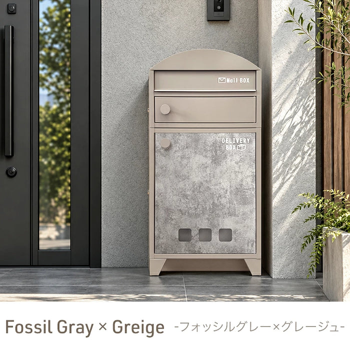 宅配ボックス ポスト一体型 大容量127L プッシュ式 鍵付き 防水 LIVBOX ーリブボックスー〔93800010〕