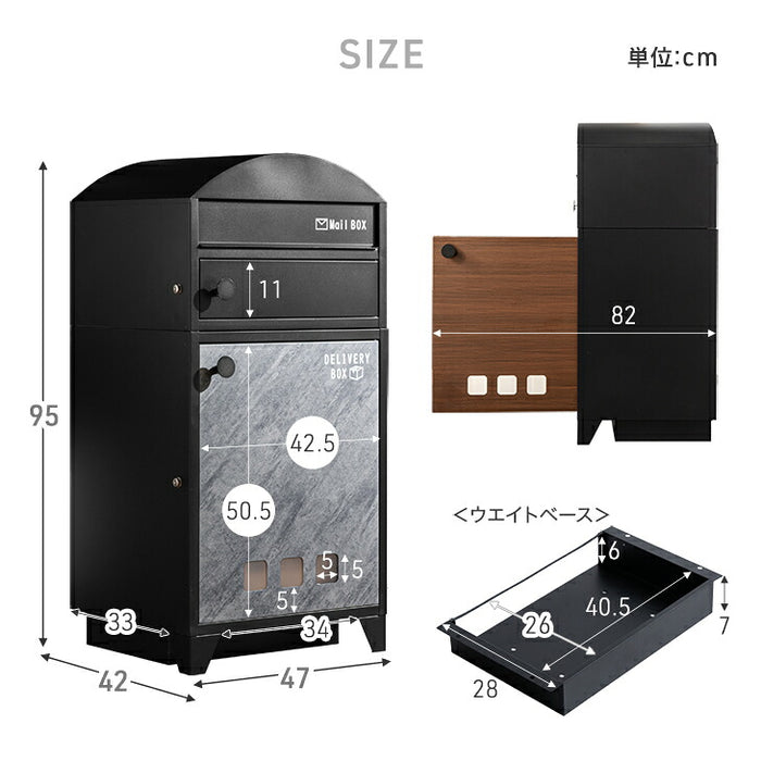 【新発売記念プライス】宅配ボックス ポスト一体型 大容量127L プッシュ式 鍵付き 防水 LIVBOX ーリブボックスー〔93800010〕