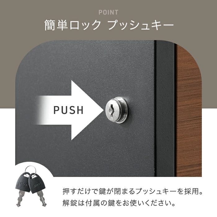 宅配ボックス ポスト一体型 大容量127L プッシュ式 鍵付き 防水 LIVBOX ーリブボックスー〔93800010〕