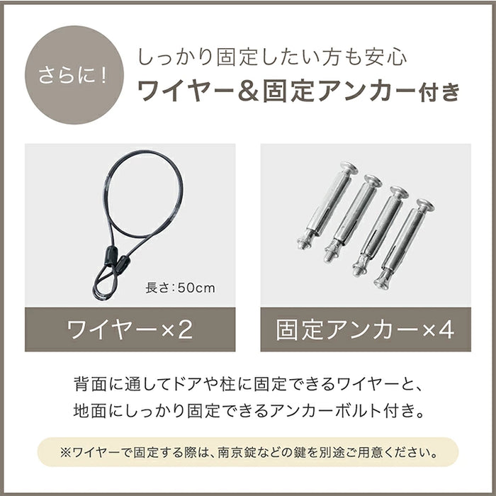 宅配ボックス ポスト一体型 大容量127L プッシュ式 鍵付き 防水 LIVBOX ーリブボックスー〔93800010〕