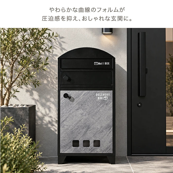宅配ボックス ポスト一体型 大容量127L プッシュ式 鍵付き 防水 LIVBOX ーリブボックスー〔93800010〕