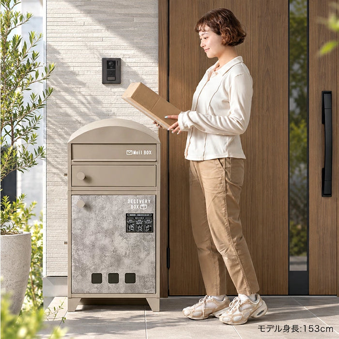 宅配ボックス ポスト一体型 大容量127L プッシュ式 鍵付き 防水 LIVBOX ーリブボックスー〔93800010〕